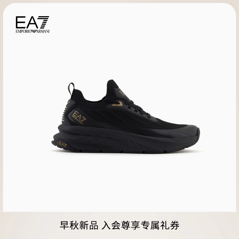 EA7/阿玛尼男女同款跑步休闲鞋