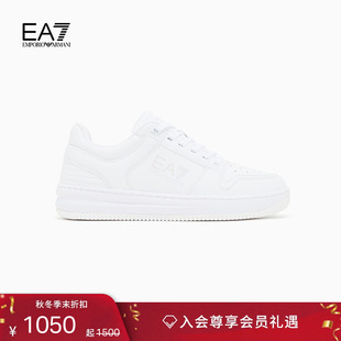 阿玛尼EA7 ARMANI EMPORIO 秋冬男女休闲运动滑板鞋 新年礼物