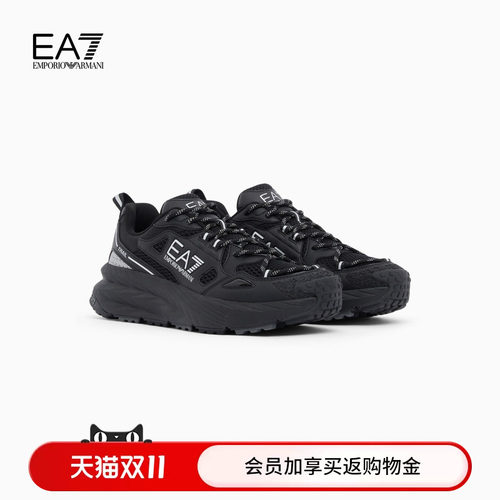 EA7/阿玛尼男女同款老爹跑步鞋