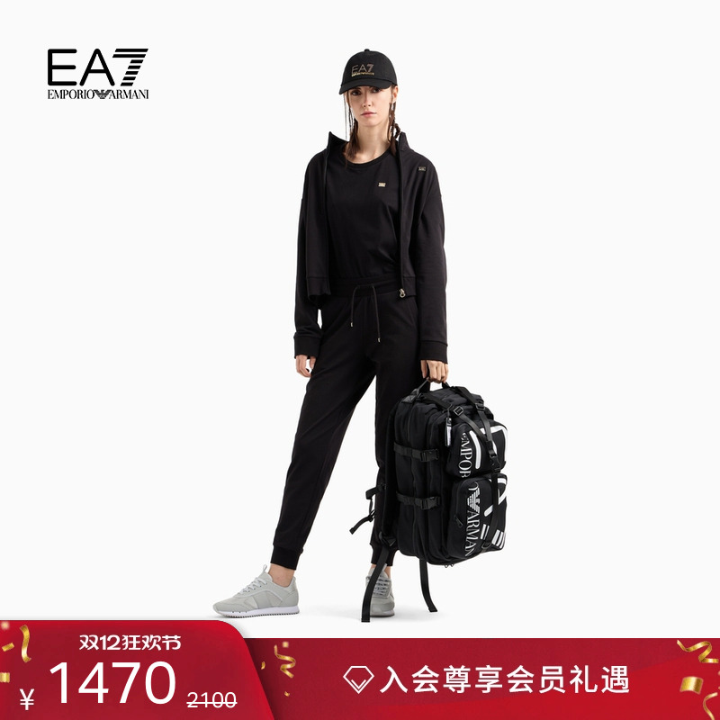 EA7/阿玛尼女士开衫健身运动套装