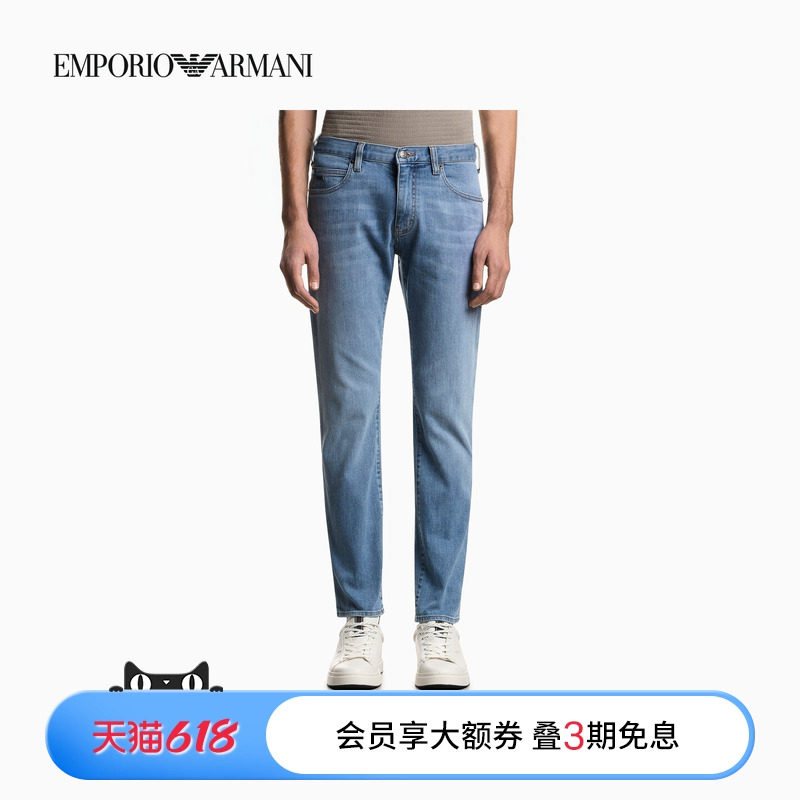 EMPORIO ARMANI/阿玛尼春夏新款男士直筒复古水洗微弹中腰牛仔裤