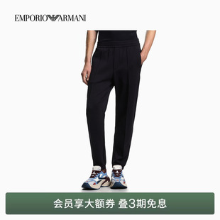 男士 EMPORIO ARMANI 阿玛尼春夏新款 宽松锥形松弛感弹力运动卫裤