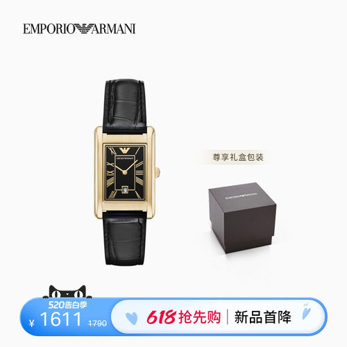阿玛尼男士皮革针扣腕带石英腕表