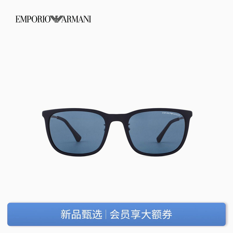 EMPORIO ARMANI/阿玛尼26年夏季新款男方形拼接镜腿太阳眼镜墨镜