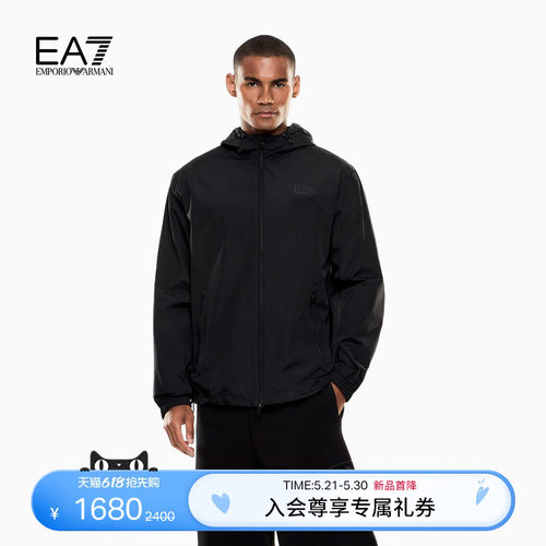 EA7/阿玛尼男士连帽拉链运动夹克