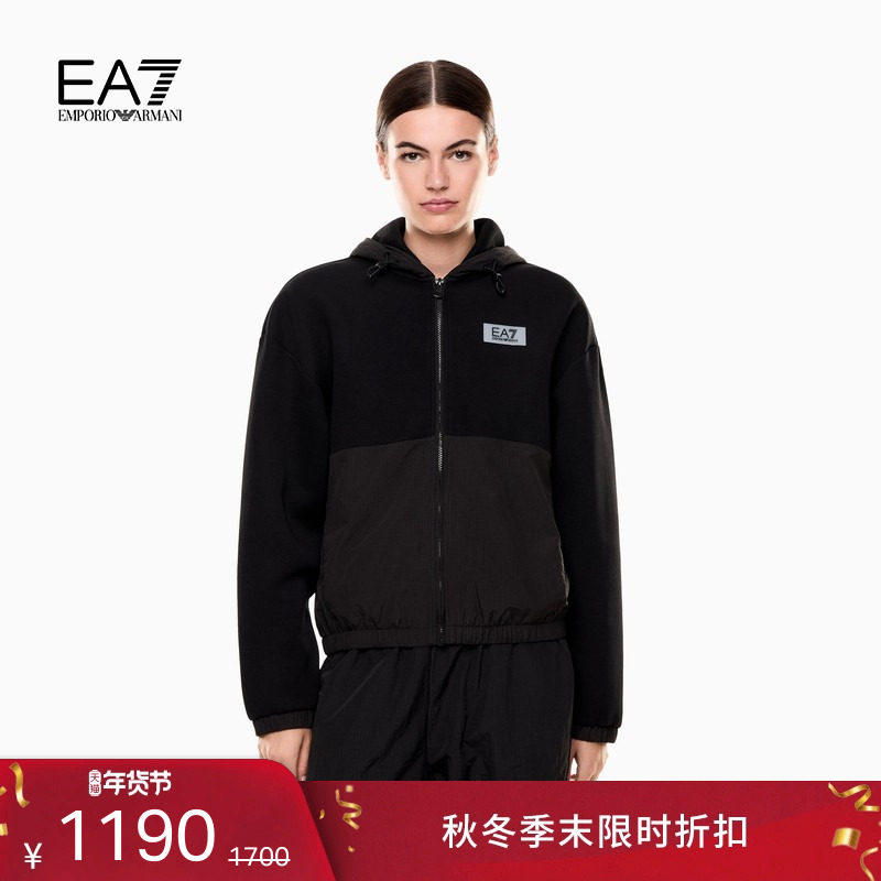 EMPORIO ARMANI/阿玛尼EA7/秋冬新款女重磅拉链开衫卫衣夹克外套,女装/女士精品,卫衣/绒衫,淘宝优惠券,粉丝福利购,淘宝优惠卷