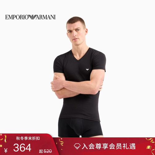 阿玛尼男士鹰标居家短袖打底T恤