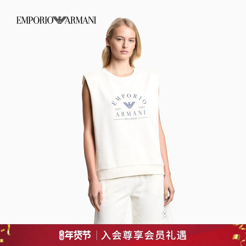 EMPORIO ARMANI/阿玛尼26年春季新款女士无袖圆领印花家居背心,女士内衣/男士内衣/家居服,吊带/背心/T恤/打底/肌底衣,淘宝优惠券,粉丝福利购,淘宝优惠卷