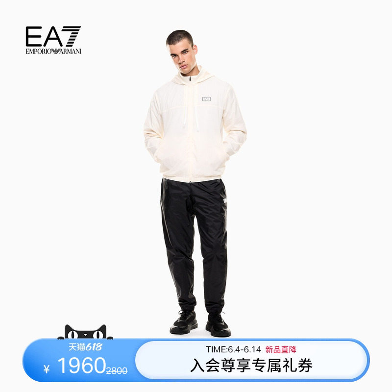 EMPORIO ARMANI/阿玛尼EA7/春夏新款男连帽机能轻量户外运动套装