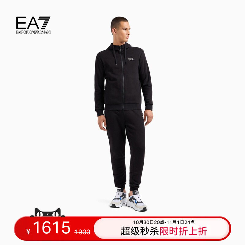 EMPORIO ARMANI/阿玛尼EA7/秋冬男连帽开衫健身训练加绒运动套装
