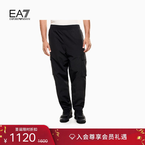 EA7/阿玛尼男士宽松直筒撞色卫裤