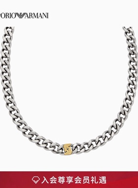 阿玛尼男士鹰标环扣古巴链项链