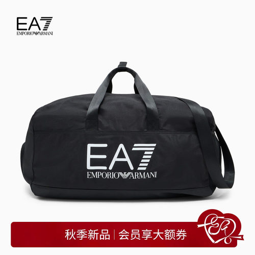 EA7/阿玛尼男女同款大容量健身包