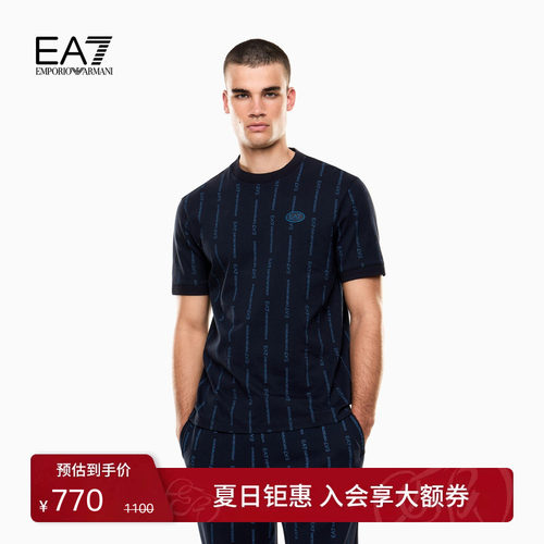 EA7/阿玛尼男士纯棉圆领短袖T恤