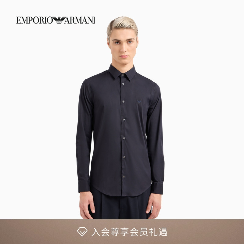 阿玛尼男女棉质翻领长袖纯色衬衫