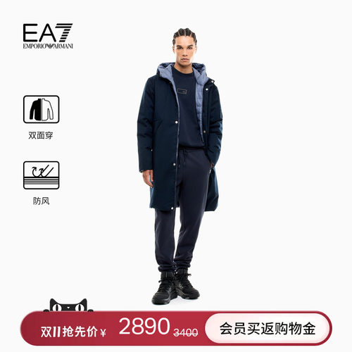 EA7/阿玛尼男士连帽飞行夹克棉服