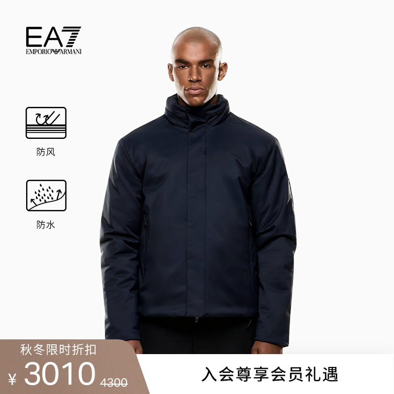 EA7/阿玛尼男士可拆连帽运动棉服