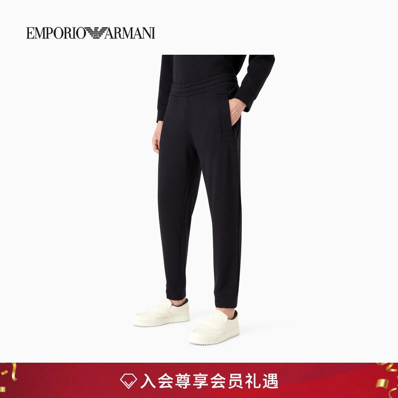 阿玛尼男士宽松锥形束脚重磅卫裤