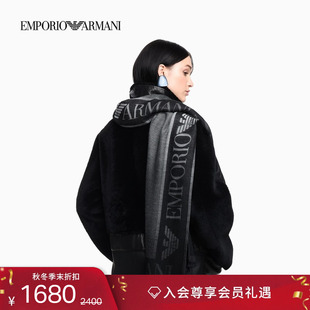 新年礼物 新款 EMPORIO 阿玛尼冬季 女撞色披肩围巾外搭 ARMANI