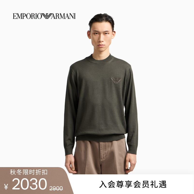 阿玛尼男士全绵羊毛圆领针织衫