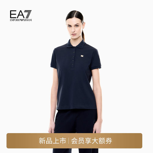 EA7/阿玛尼女士短袖Polo衫