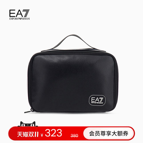 EA7/阿玛尼男女同款长方形手提包