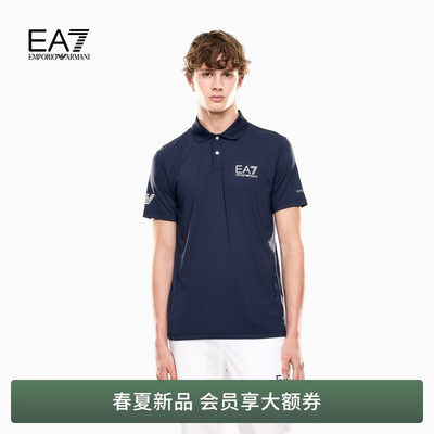 EA7/阿玛尼男短袖网球健身Polo衫