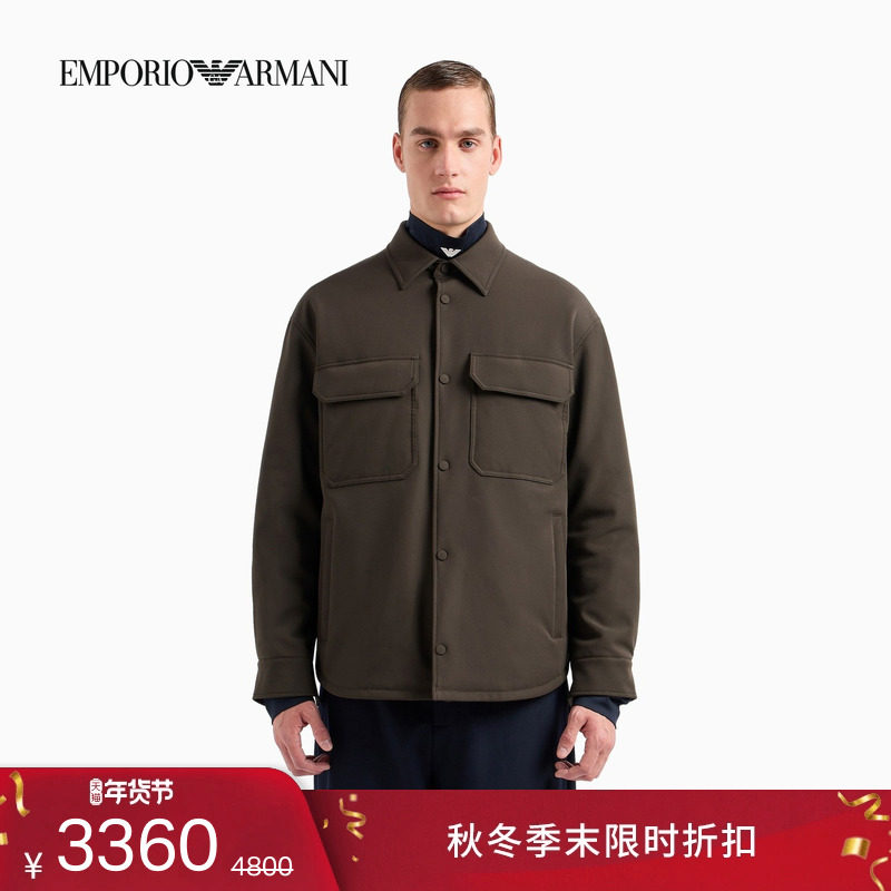 EMPORIO ARMANI/阿玛尼秋冬男士翻领衬衫式商务夹棉行政夹克外套,男装,夹克,淘宝优惠券,粉丝福利购,淘宝优惠卷