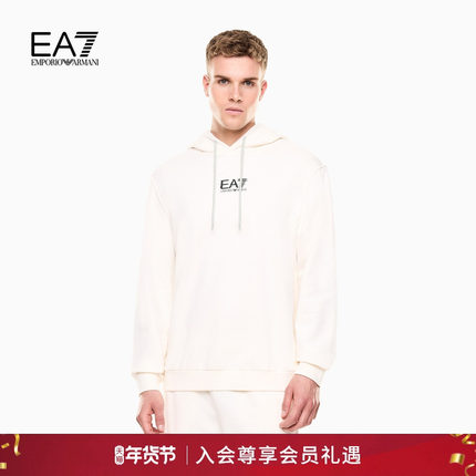 EMPORIO ARMANI/阿玛尼EA7/春季新款男纯棉毛圈连帽印花运动卫衣