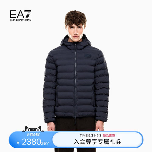 EA7/阿玛尼男士连帽拉链运动棉服
