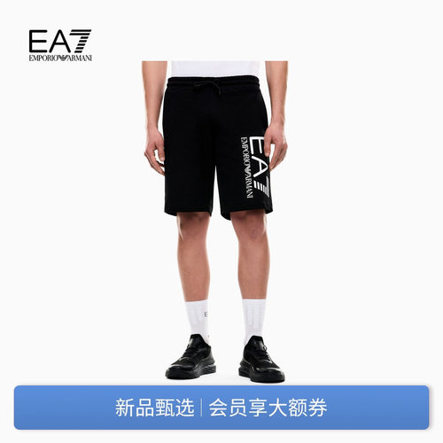 EA7/阿玛尼男士纯棉直筒运动短裤