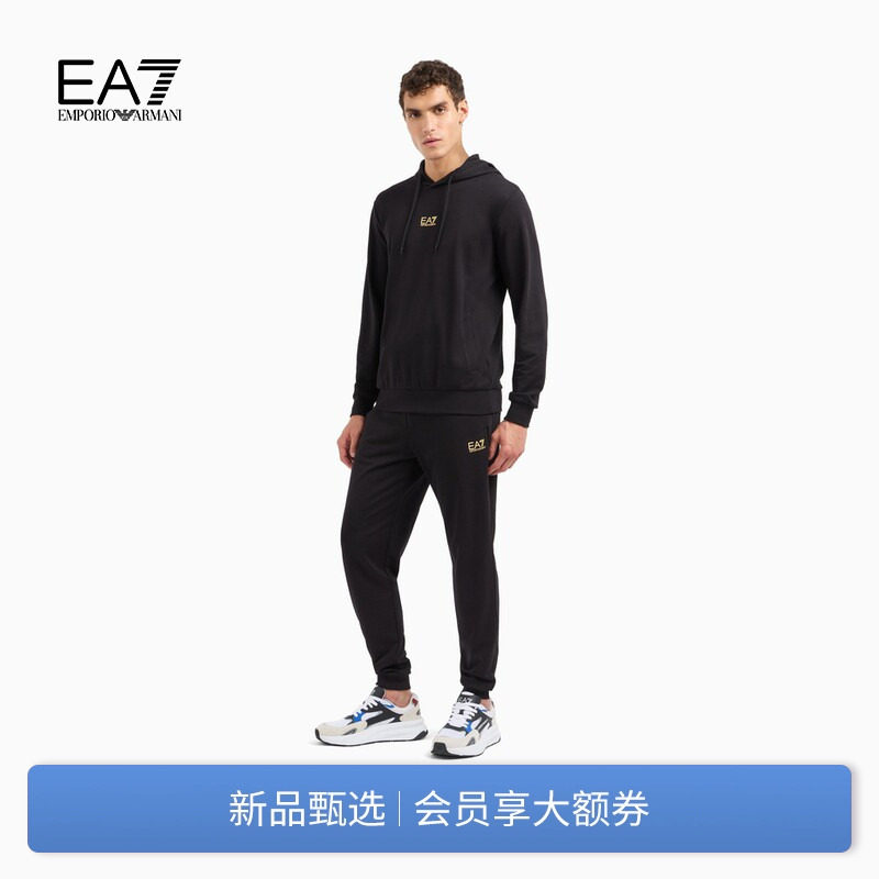 EMPORIO ARMANI/阿玛尼EA7/男士毛圈连帽套头卫衣健身运动套装