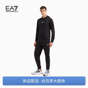 EMPORIO ARMANI/阿玛尼EA7/男士毛圈连帽套头卫衣健身运动套装