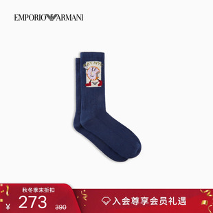 男士 EMPORIO 新款 阿玛尼冬季 趣味提花耐穿中筒棉袜官方 ARMANI