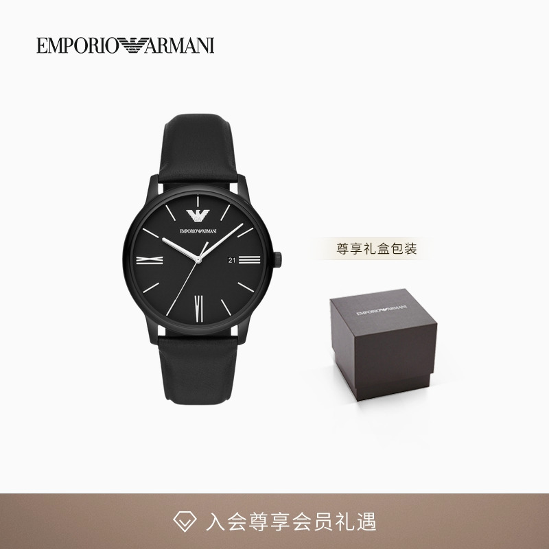 阿玛尼男士大表盘简约石英腕表