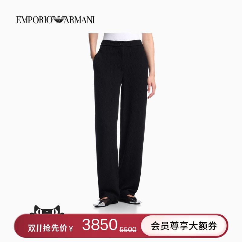 EMPORIO ARMANI/阿玛尼秋冬新款女宽松直筒Cleanfit肌理感休闲裤