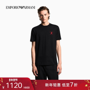 EMPORIO ARMANI/阿玛尼秋冬新款男士纯棉圆领短袖刺绣正肩薄T恤