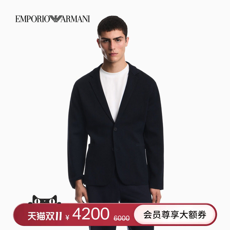 EMPORIO ARMANI/阿玛尼秋冬新款男士平驳领商务休闲西服西装外套