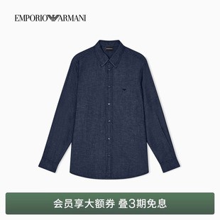 ARMANI 衬衫 阿玛尼春夏新款 刺绣复古莱赛尔混纺长袖 男士 EMPORIO