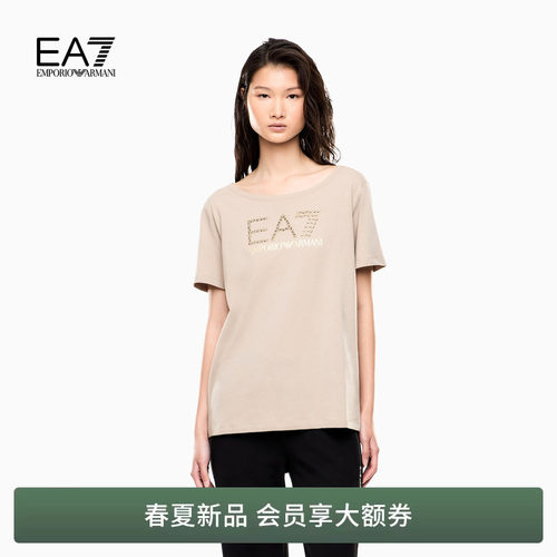 EA7/阿玛尼女士圆领短袖宽松T恤