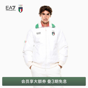 男士 阿玛尼EA7 翻领撞色户外运动滑雪棉服外套 ARMANI EMPORIO