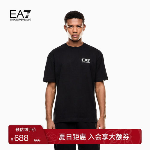 EA7/阿玛尼男士纯棉圆领短袖T恤