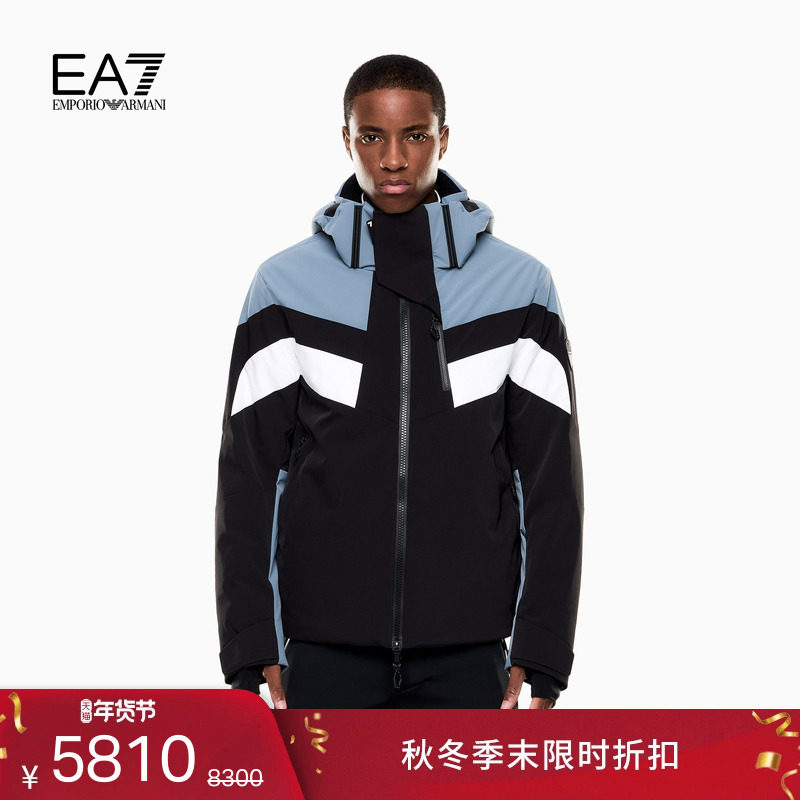 EMPORIO ARMANI/阿玛尼EA7/冬季新款男保暖滑雪飞行夹克棉服外套,男装,棉衣,淘宝优惠券,粉丝福利购,淘宝优惠卷