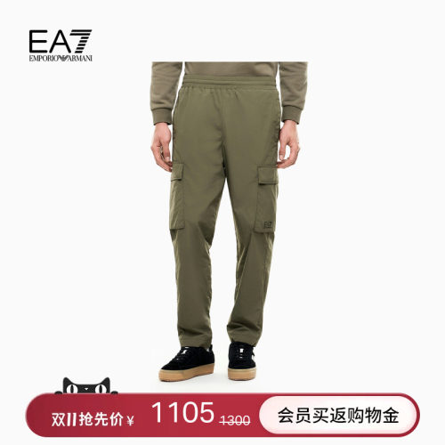 EA7/阿玛尼男士宽松直筒运动卫裤