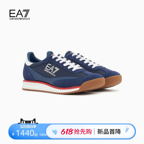 EA7/阿玛尼男女同款运动休闲鞋