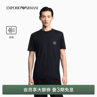 圆领短袖 EMPORIO 男士 阿玛尼春夏新款 正肩撞色刺绣凉感T恤 ARMANI