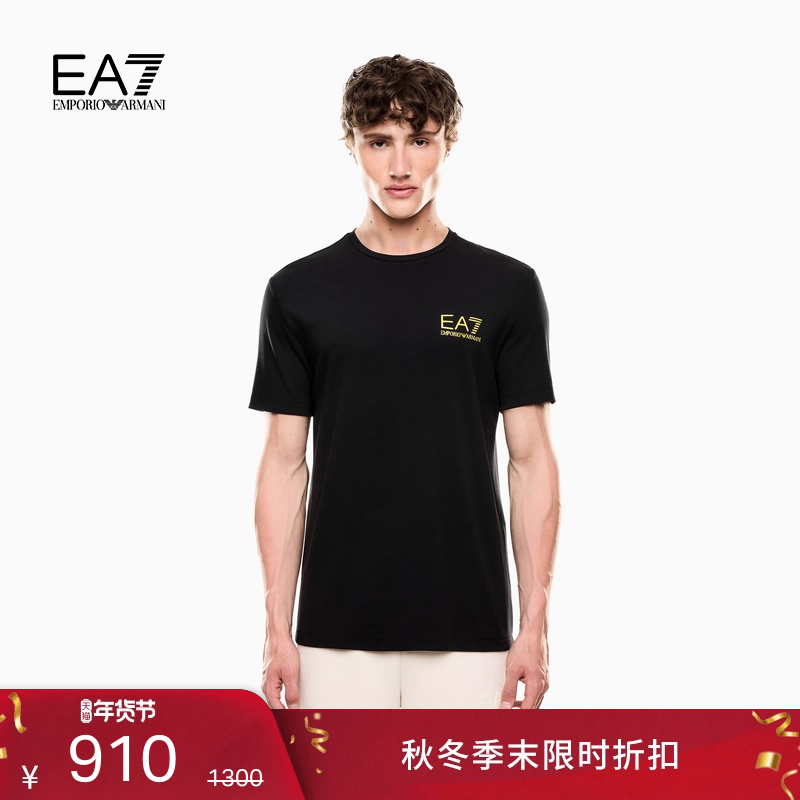 EMPORIO ARMANI/阿玛尼EA7/秋冬新款男弹力圆领短袖运动正肩薄T恤,男装,T恤,淘宝优惠券,粉丝福利购,淘宝优惠卷