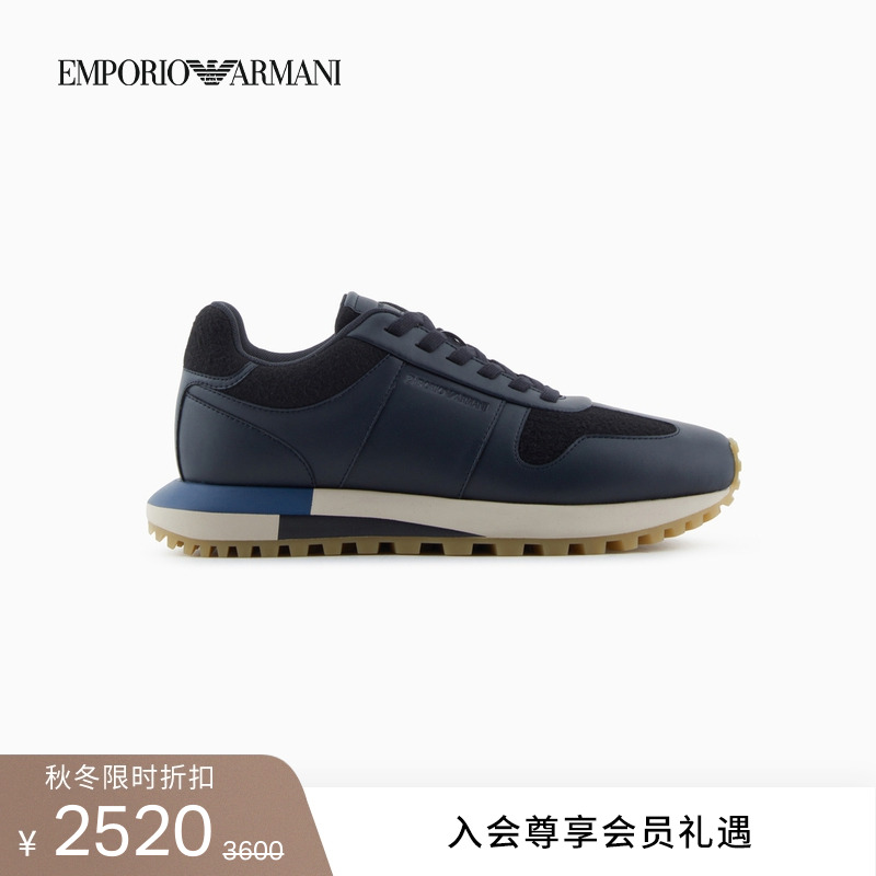 阿玛尼男士低帮厚底运动休闲鞋