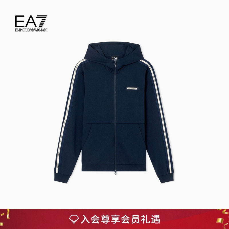 EA7/阿玛尼男士连帽拉链卫衣外套