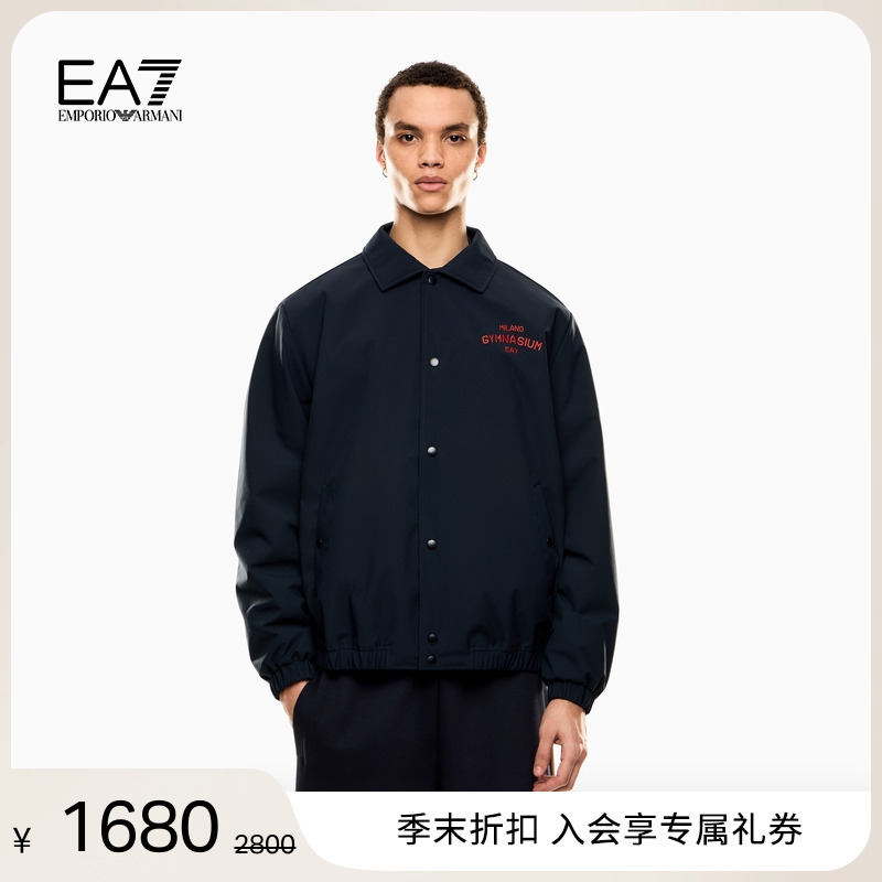 EA7/阿玛尼男士衬衫领廓形棉服